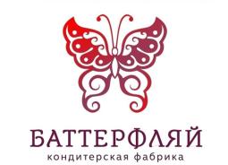 БАТТЕРФЛЯЙ БАТТЕРФЛЯЙ