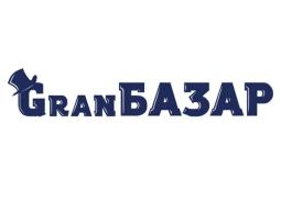 ГРАНБАЗАР ГРАНБАЗАР