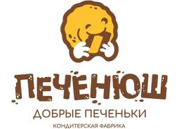 ДОБРЫЕ ПЕЧЕНЬКИ ДОБРЫЕ ПЕЧЕНЬКИ