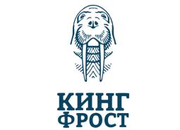 КИНГ ФРОСТ КИНГ ФРОСТ