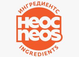 НЕОС ИНГРЕДИЕНТС НЕОС ИНГРЕДИЕНТС