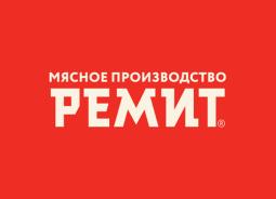 РЕМИТ РЕМИТ