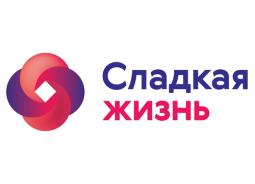 СЛАДКАЯ ЖИЗНЬ СЛАДКАЯ ЖИЗНЬ