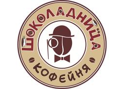 ГАЛЕРЕЯ-АЛЕКС-ШОКОЛАДНИЦА (ЗАМЕНИТЬ) ГАЛЕРЕЯ-АЛЕКС-ШОКОЛАДНИЦА (ЗАМЕНИТЬ)