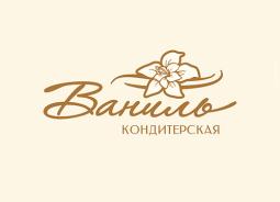 ВАНИЛЬ СОЧИ ВАНИЛЬ СОЧИ