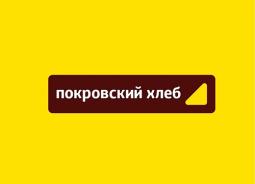 ПОКРОВСКИЙ ХЛЕБ ПОКРОВСКИЙ ХЛЕБ
