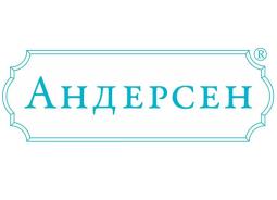 ТД АНДЕРСЕН ТД АНДЕРСЕН